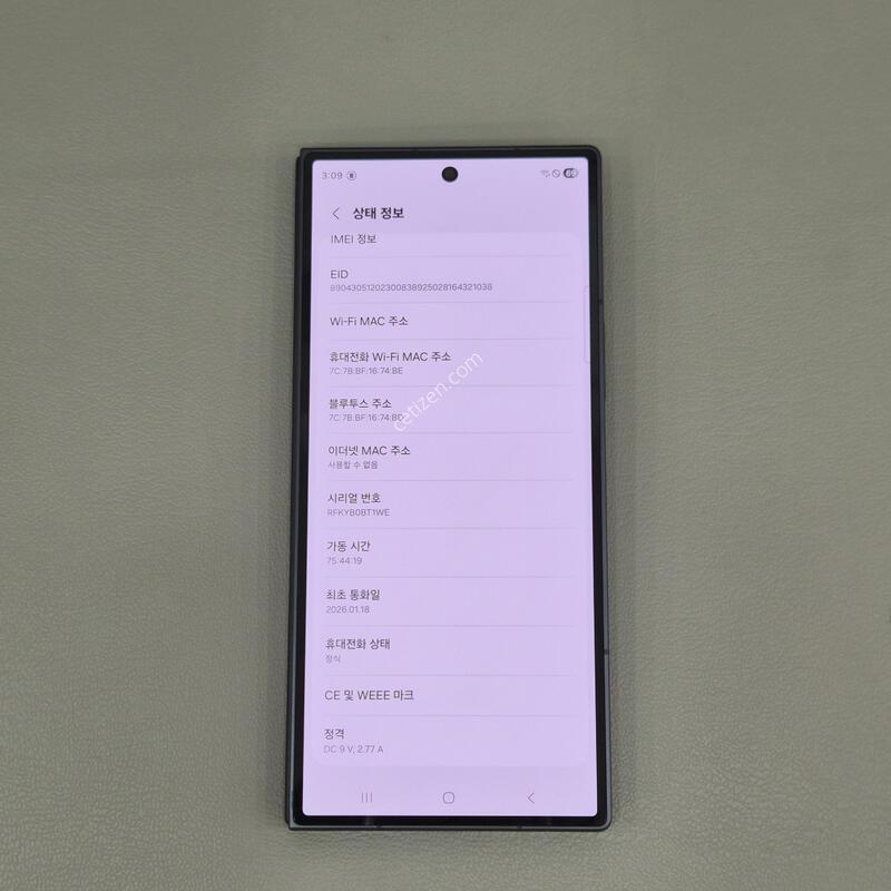 512GB ���� ���Ż���