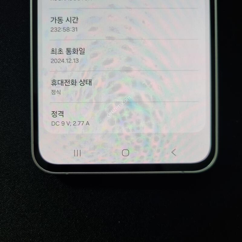 S��) ������ S24 FE 256G