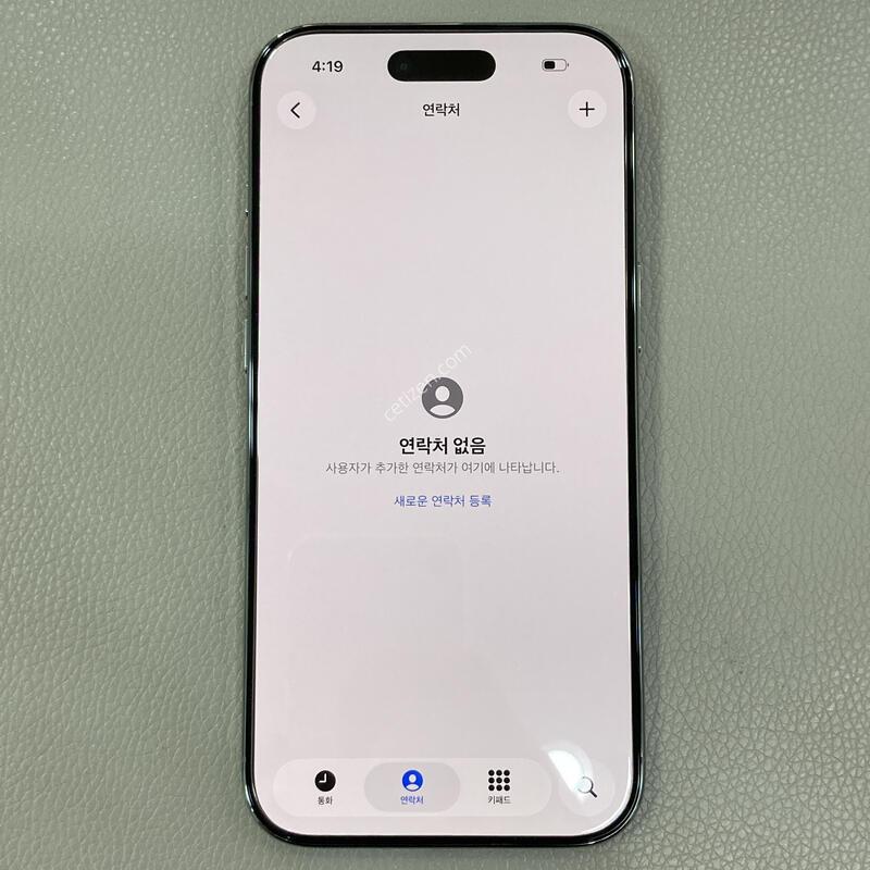 ����� �ֻ�!! ���͸�����Ŭ150ȸ / ������ ���� ��ī�̺��� 512G ���͸�����100%