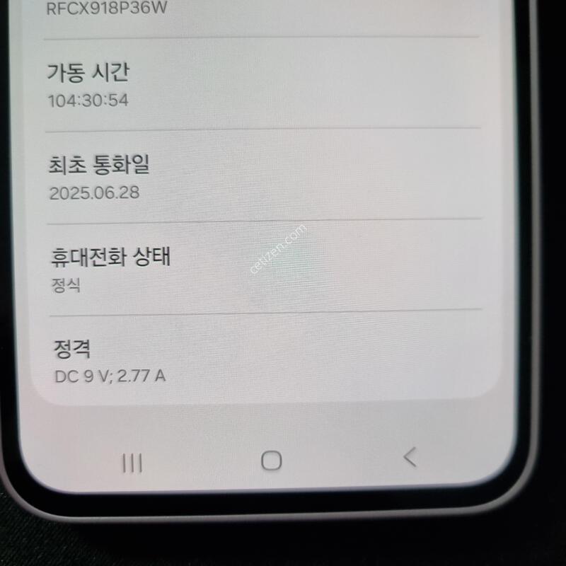 ��ǰ��) ������A35-5G