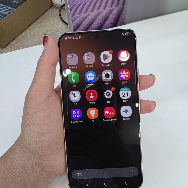 ������S22 �÷��� 256�Ⱑ �˴ϴ�