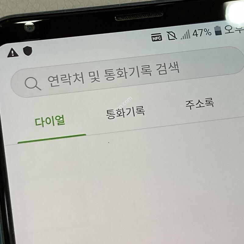 ����� ��! �����ϰ� �Ǹ��մϴ�! / V30 ����