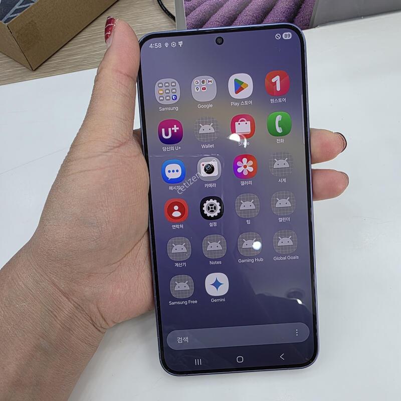 ������S24 �÷��� 256�Ⱑ �˴ϴ�