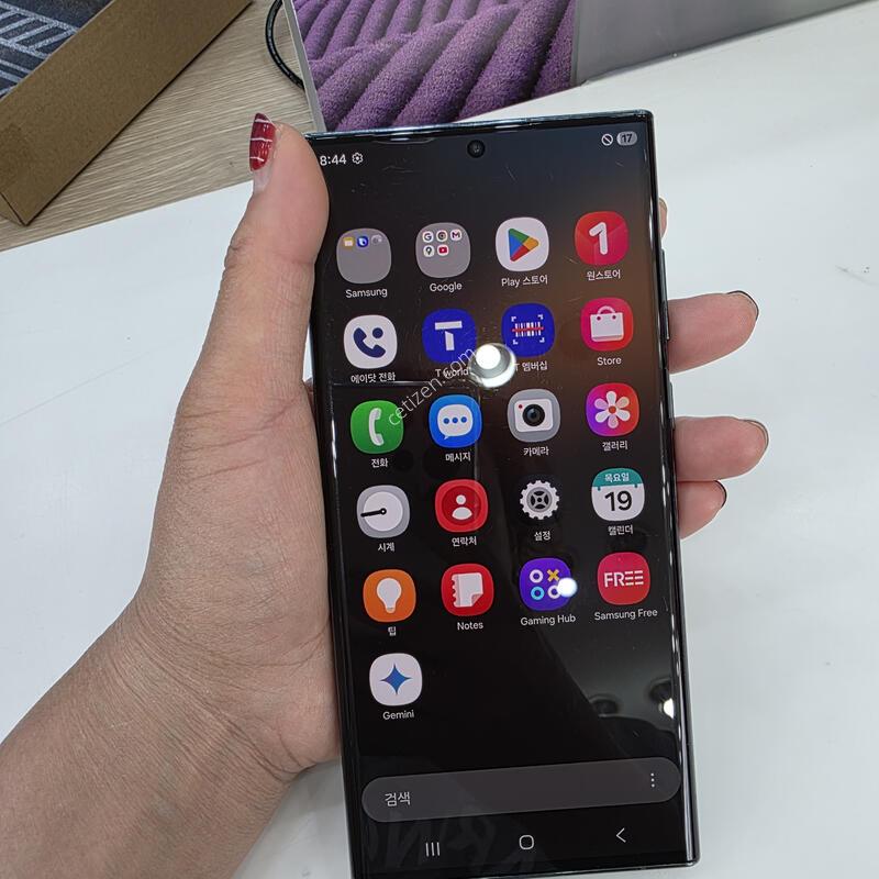 ������S22 ��Ʈ�� 256�Ⱑ �˴ϴ�