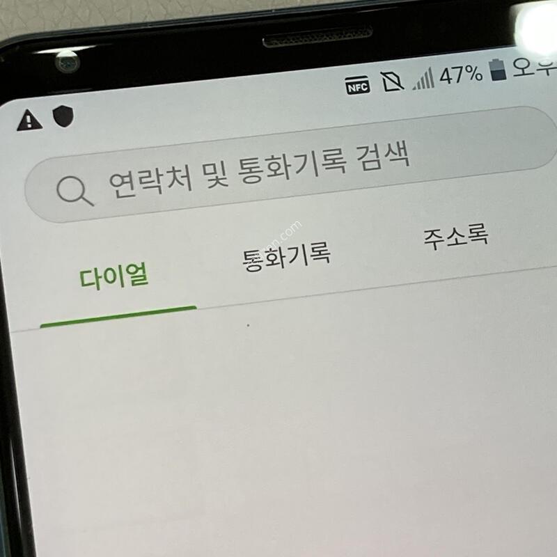 ����� ��! �����ϰ� �Ǹ��մϴ�! / V30 ���� (V300)