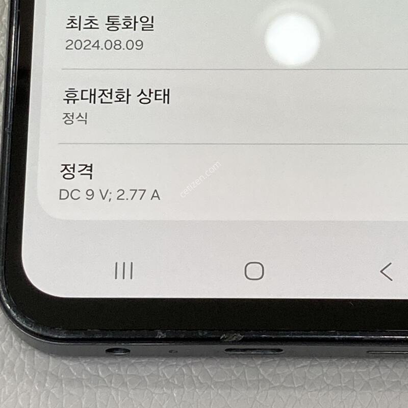 ����� ��!! �����ϰ� �Ǹ��մϴ�!! / �����ÿ��̵�7 �׷��� (M156)