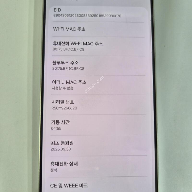 �ＺS937ƼŸ���ǹ�256G�Ǹ�