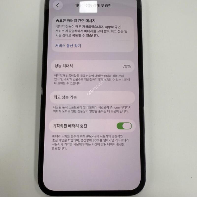 ������12���� 128GB �۽��Ⱥ��� �Ǹ��մϴ�.