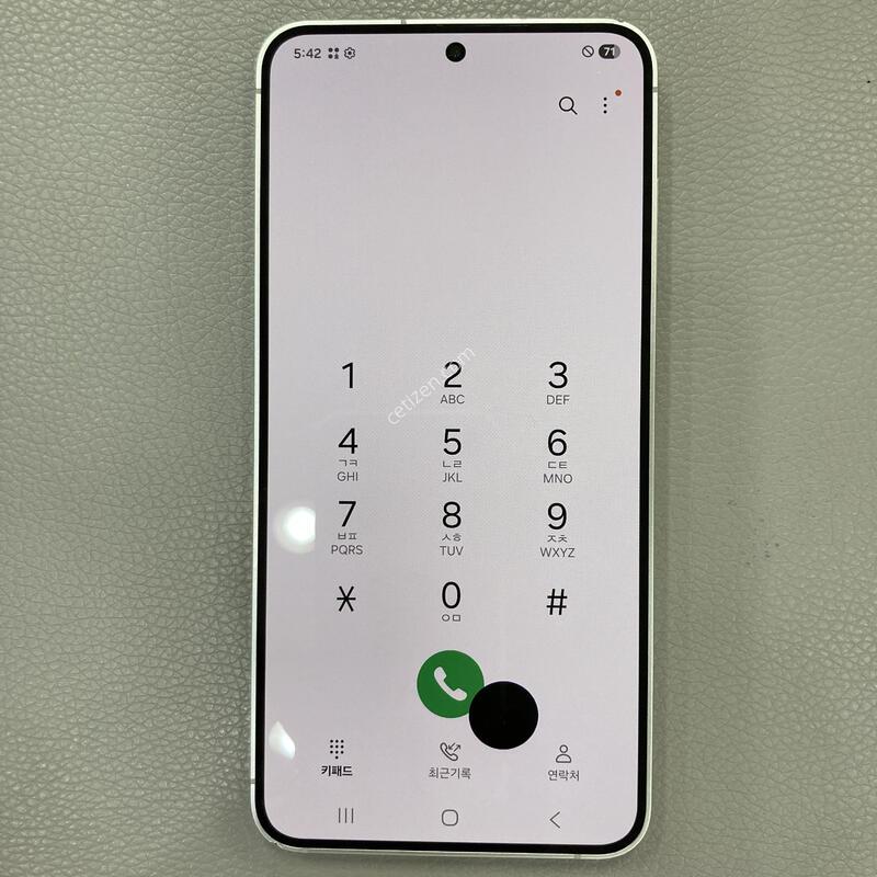S24 �׷��� / �����ϰ� �Ǹ��մϴ�!