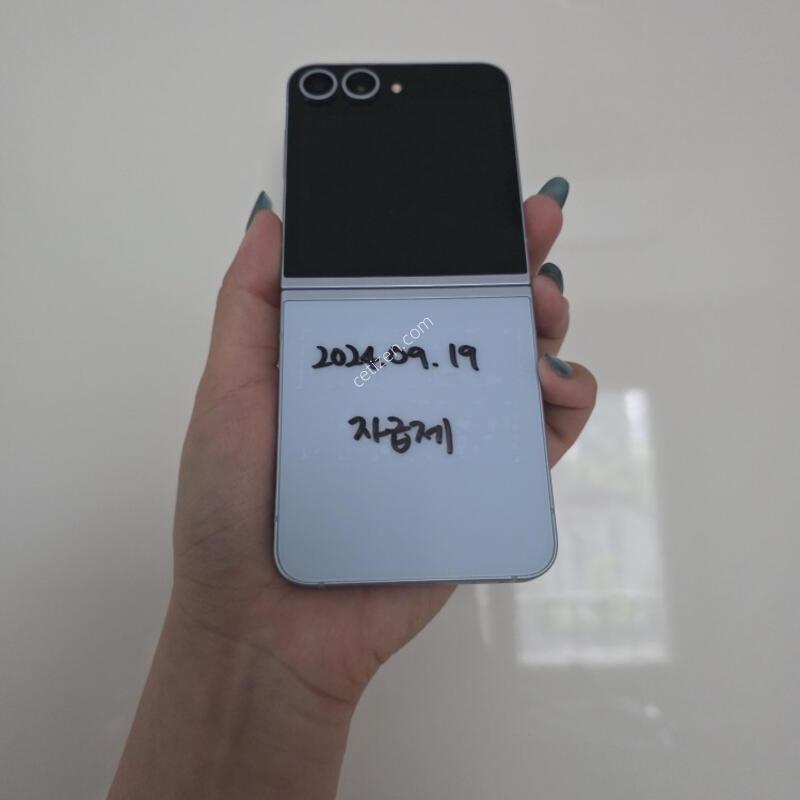 ������z�ø�6 256G