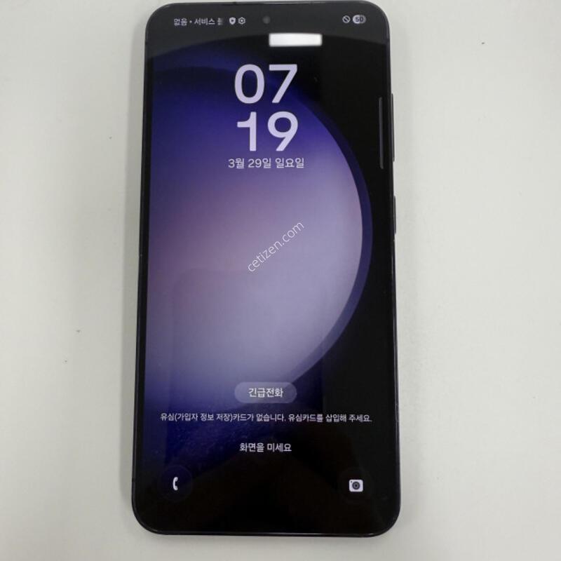 ������S23 256GB ���Һ��� �Ǹ��մϴ�.