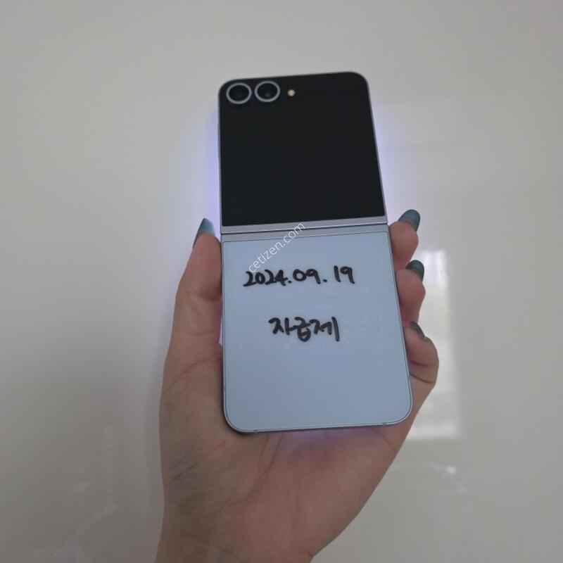 ������Z�ø�6 256G