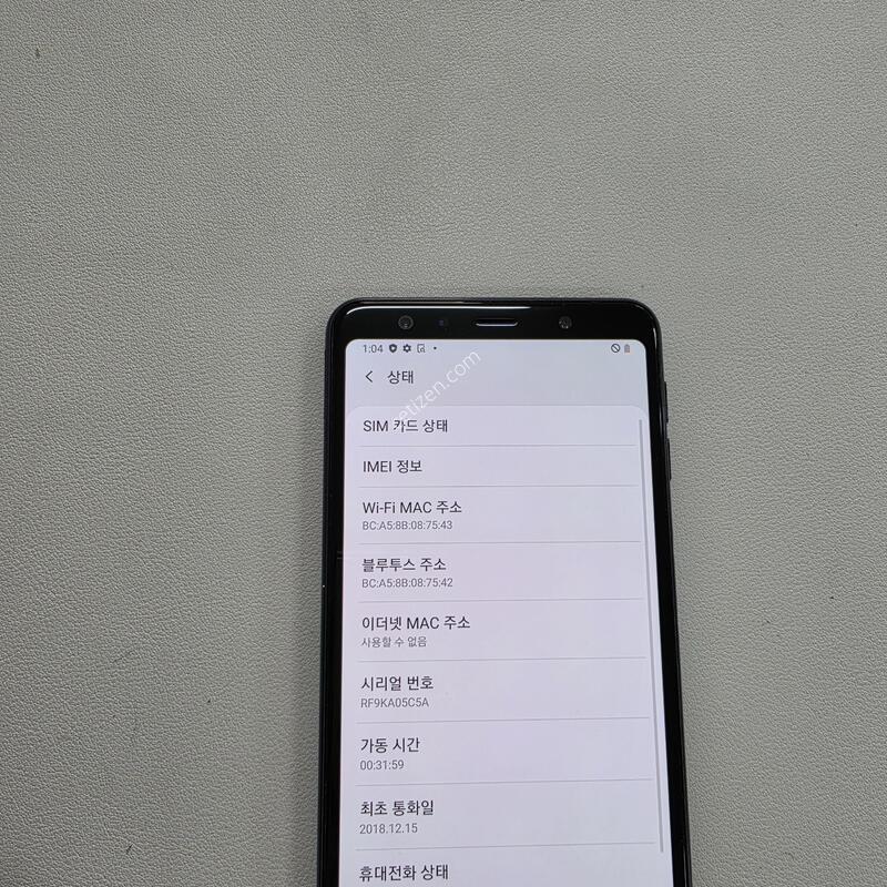������ A750���� ���ܻ�