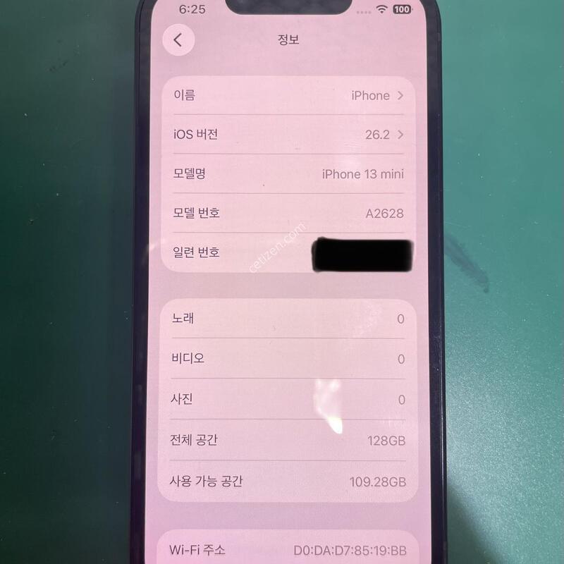 S�� ������ 13�̴� ���� 128 GB ���͸� 93% (49)