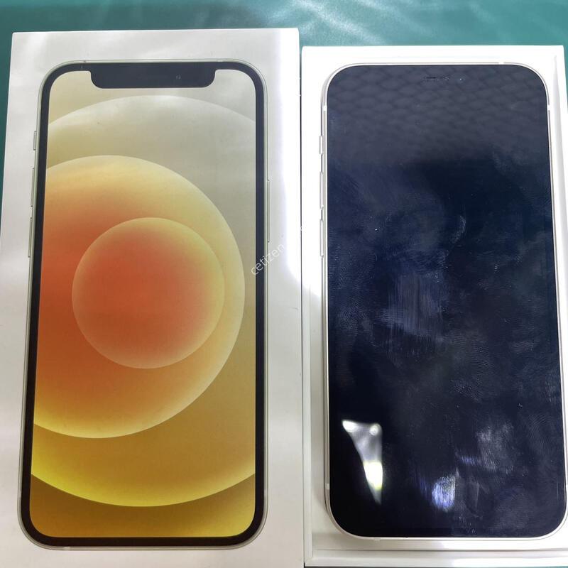S�� ������ 12�̴� ȭ��Ʈ 128 GB ���͸� 92% (12)