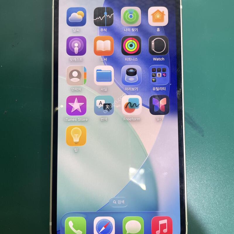 S�� ������ 12�̴� �׸� 128 GB ���͸� 90% (2)