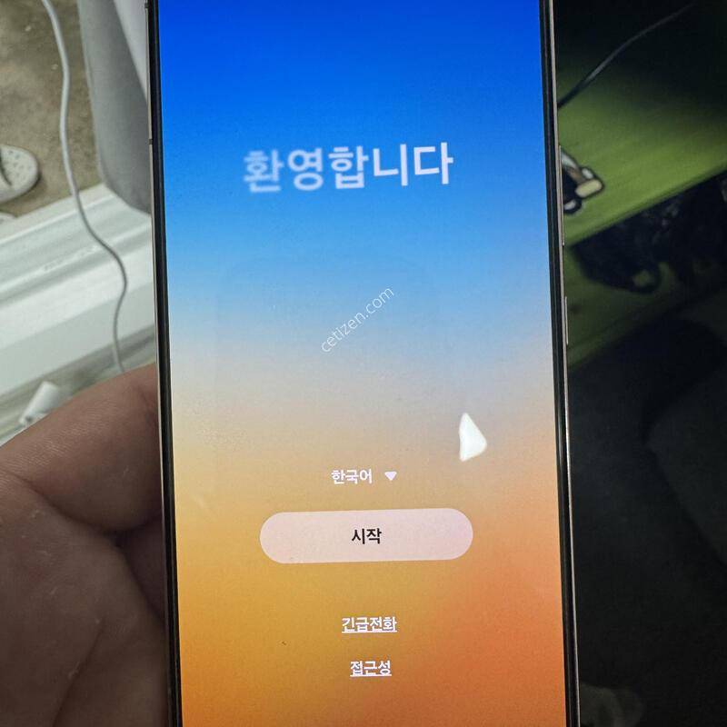 �Ｚ ������ S22 SM-S901N ��ũ 256GB