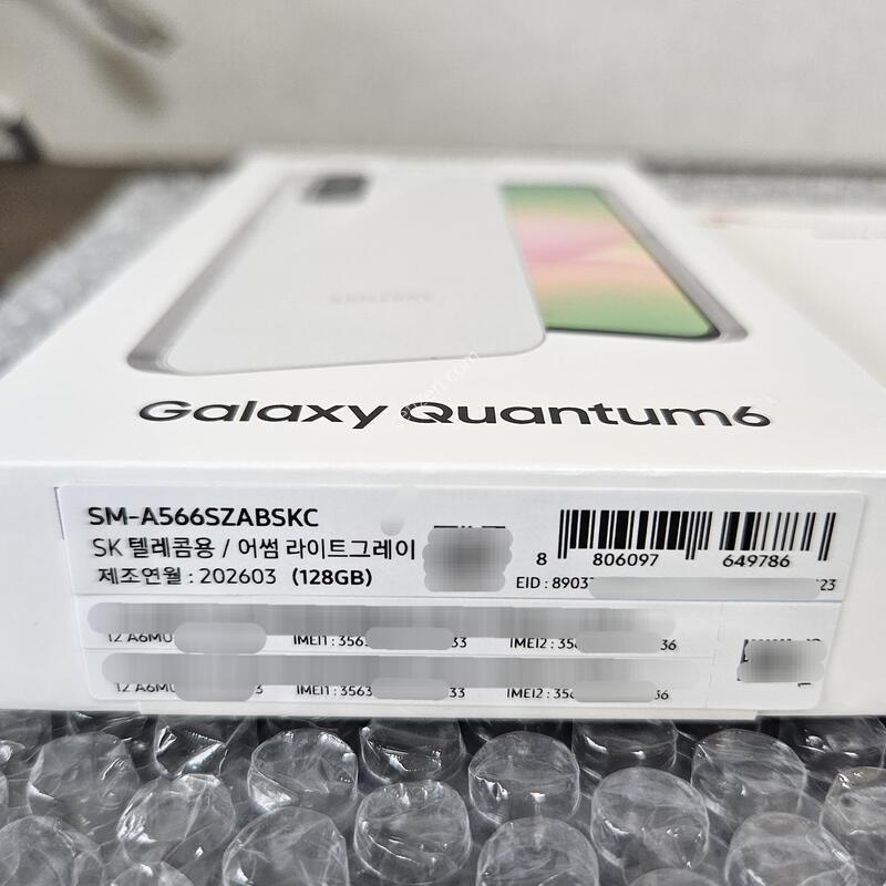 [�̰���] ������ ����6 128GB ����Ʈ�׷��� ��������