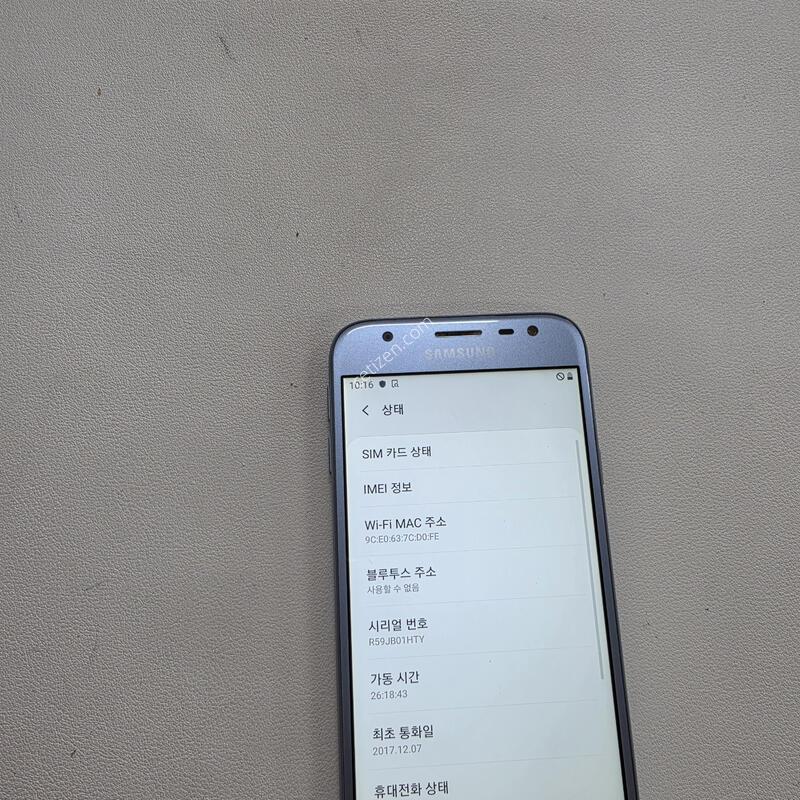 ������ J330���� ���ܻ� A��