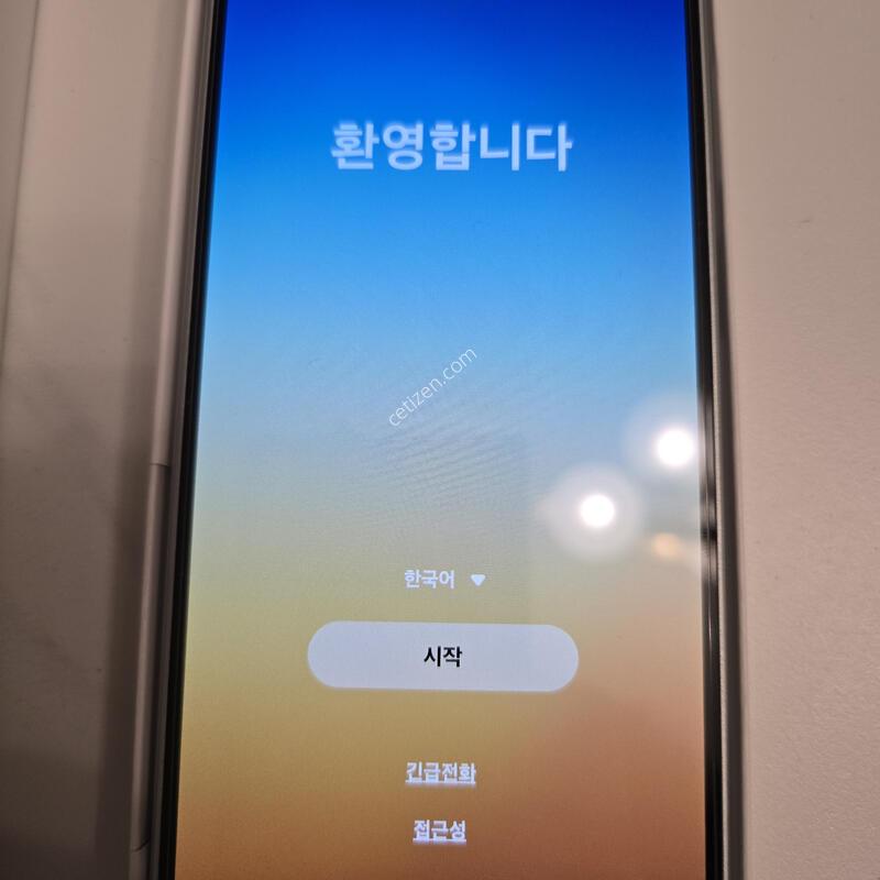 ������ ���̵�8 �˴ϴ�