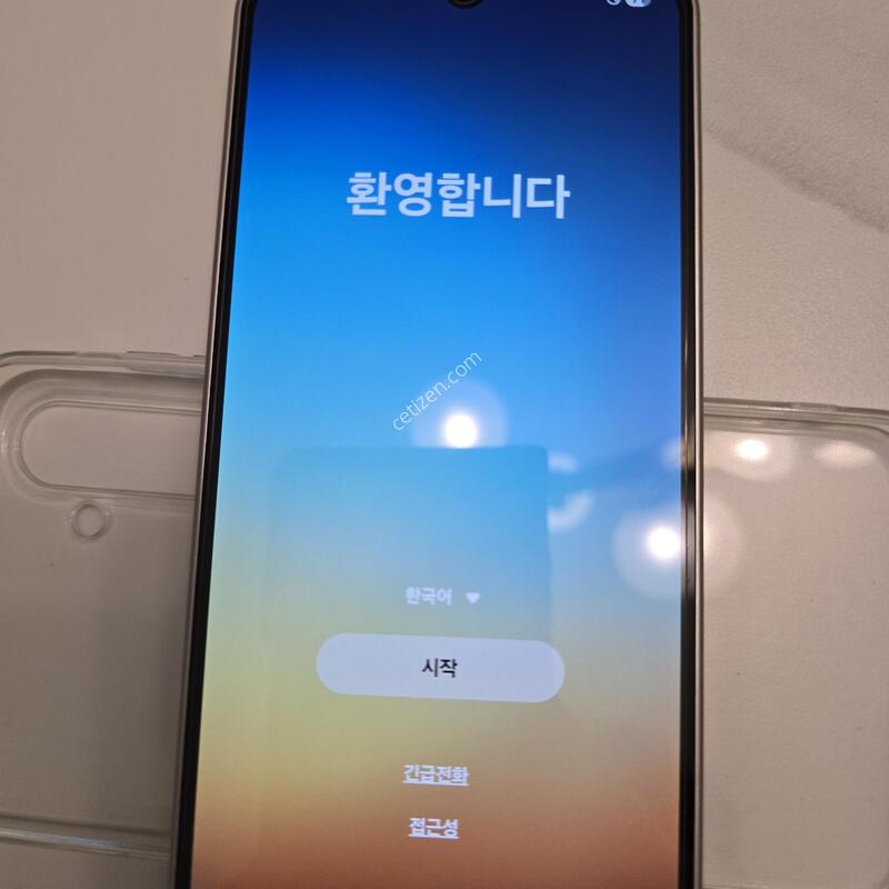 ������ ���̵�8 �˴ϴ�.