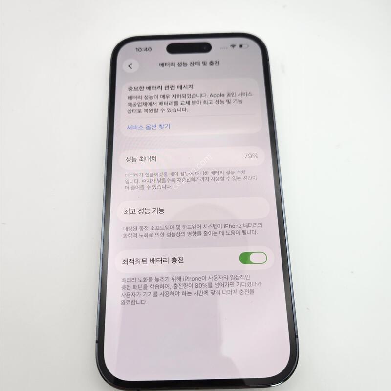 ������ 14���� / ���͸�79%/512GB