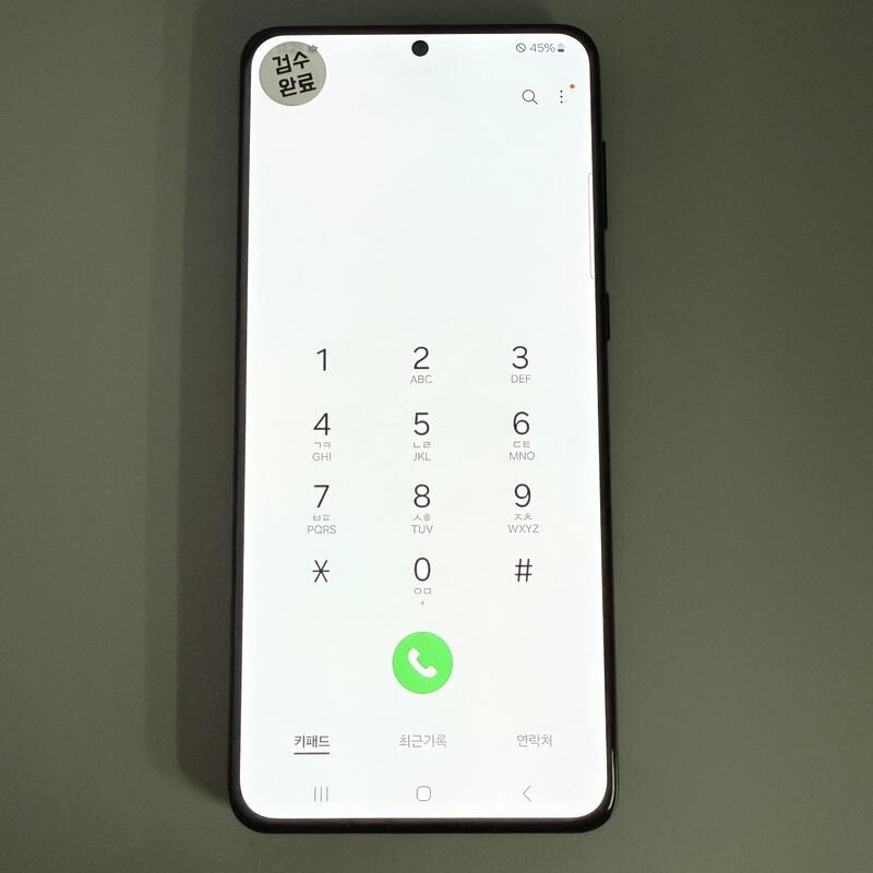 S21+ ���� ���ܻ� ���۱� ����ǰ��