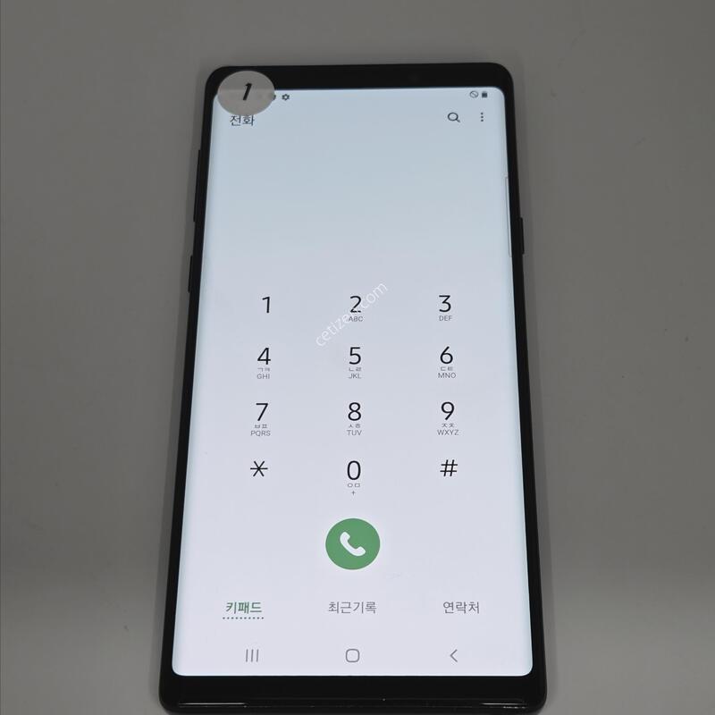 �����ó�Ʈ9 ���ܻ� ƯS�� �������� �����
