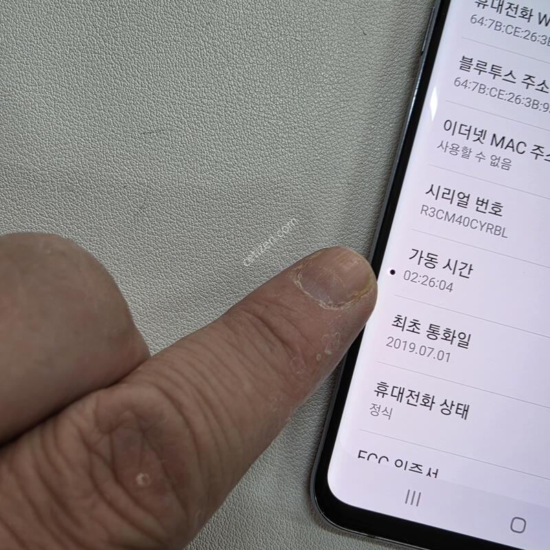 ������ S105G ���� 512 GB