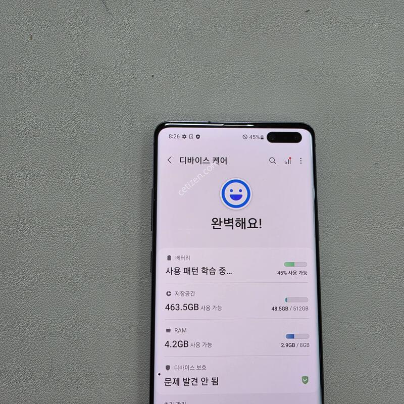 ������ S105G ���� 512 GB