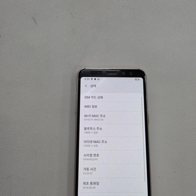 ������ A530���� ���ܻ�