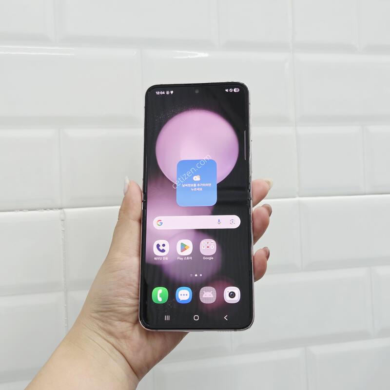������Z�ø�5 �󺥴� 256GB