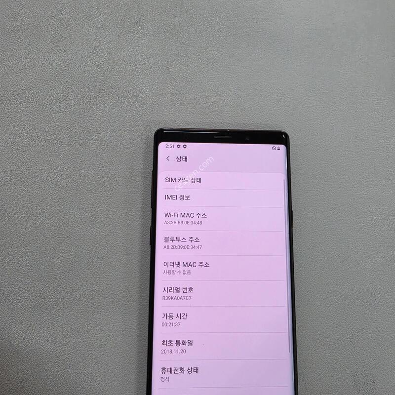 ������ ��Ʈ9 ��Ż���� ����������