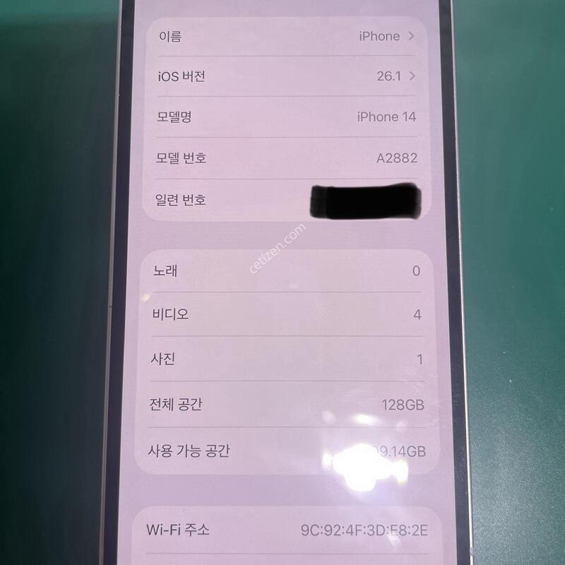 S�� ������ 14����  128 GB ���͸� 93% (18)