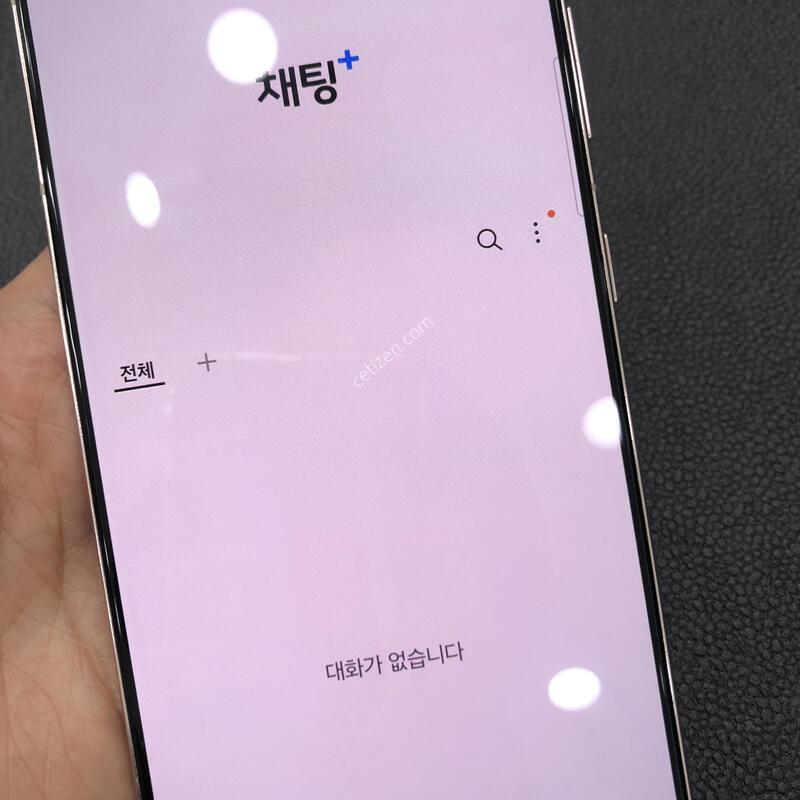 ������S21�÷��� ���̿÷�,�ܰ� A��