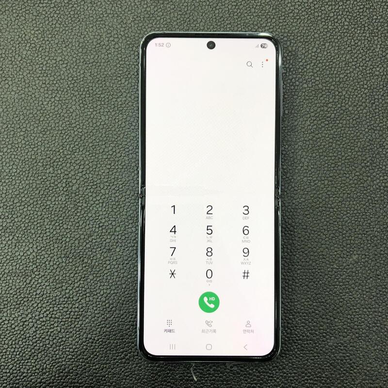 ��Ʈ�ø�4 ����,A��,�ܻ� ����