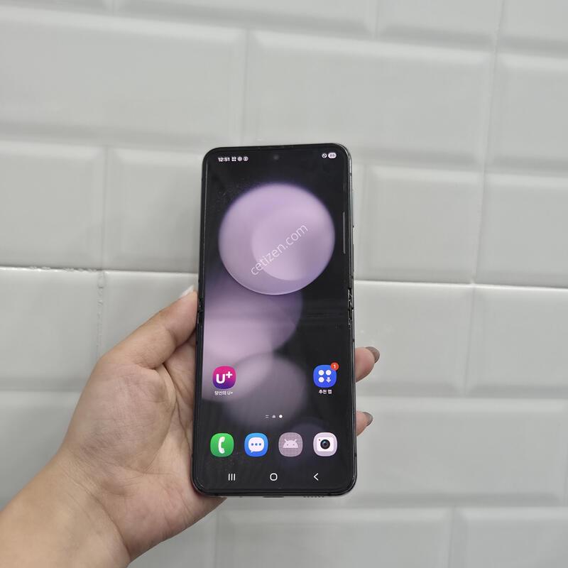 ������Z�ø�5 �׶�����Ʈ 256GB