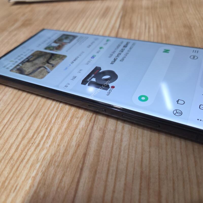 ������s23 ��Ʈ�� �������� ����� �˴ϴ�