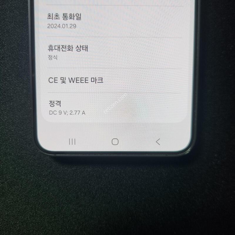 �ܸ�) ������ S24_512G ����