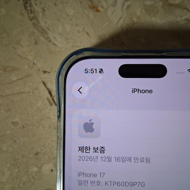 ������17 ȭ��Ʈ 256g SSS��