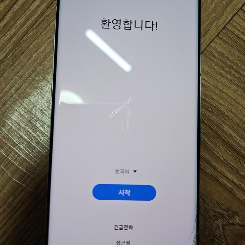 ������S10 5G 512GB �Ǹ�