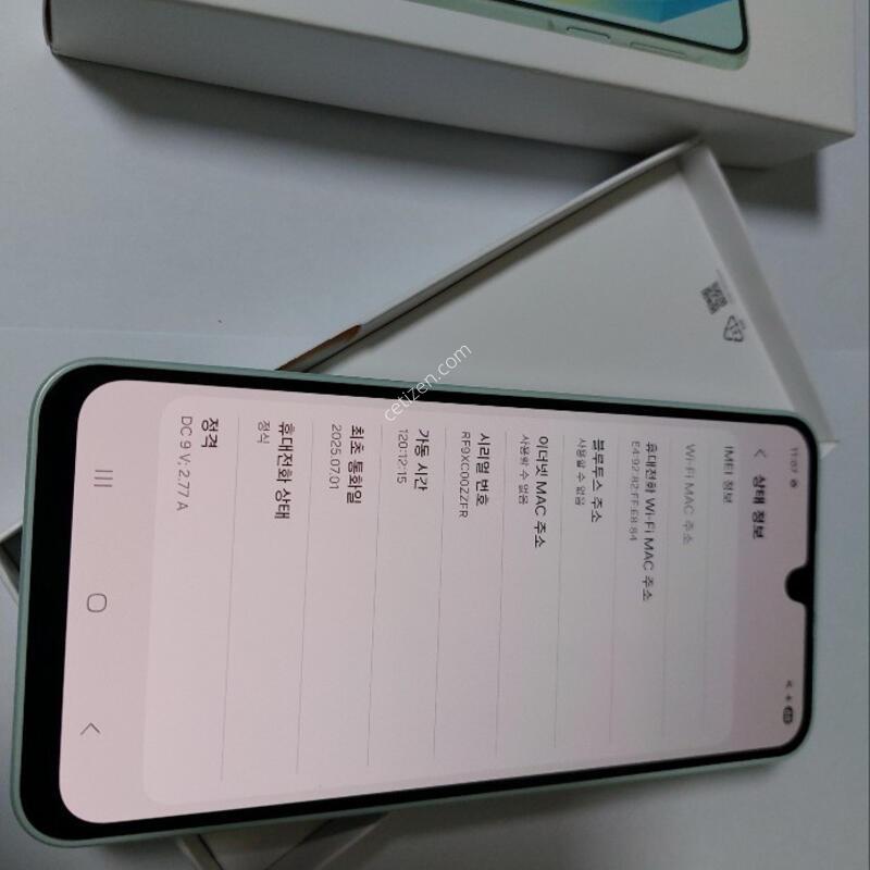 ������ A165 ����Ʈ�׸�  ��������