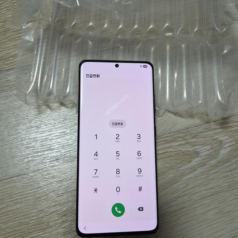 ������ S21 ��Ʈ�� 256GB ���Һ��� ƯA�� �Ǹ��մϴ�