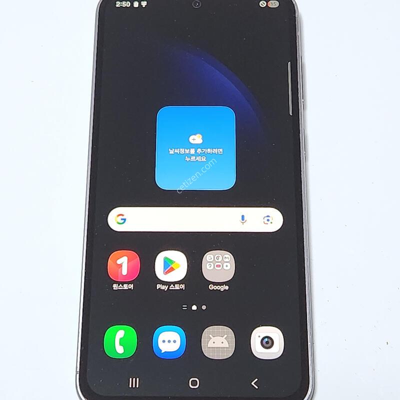 ������S23FE 256G ���ܻ� ���� 60957