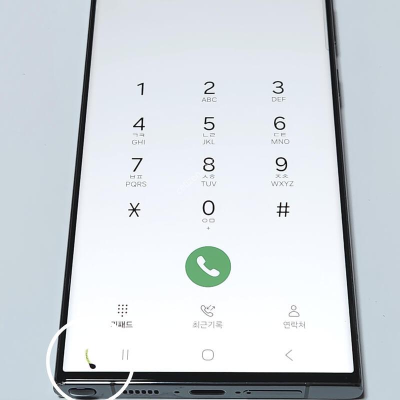 ������S23��Ʈ�� 256G ���ܻ� �׸� 60523