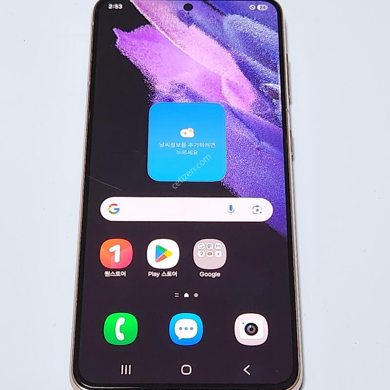 ������S21 256G ���� ����� 60639