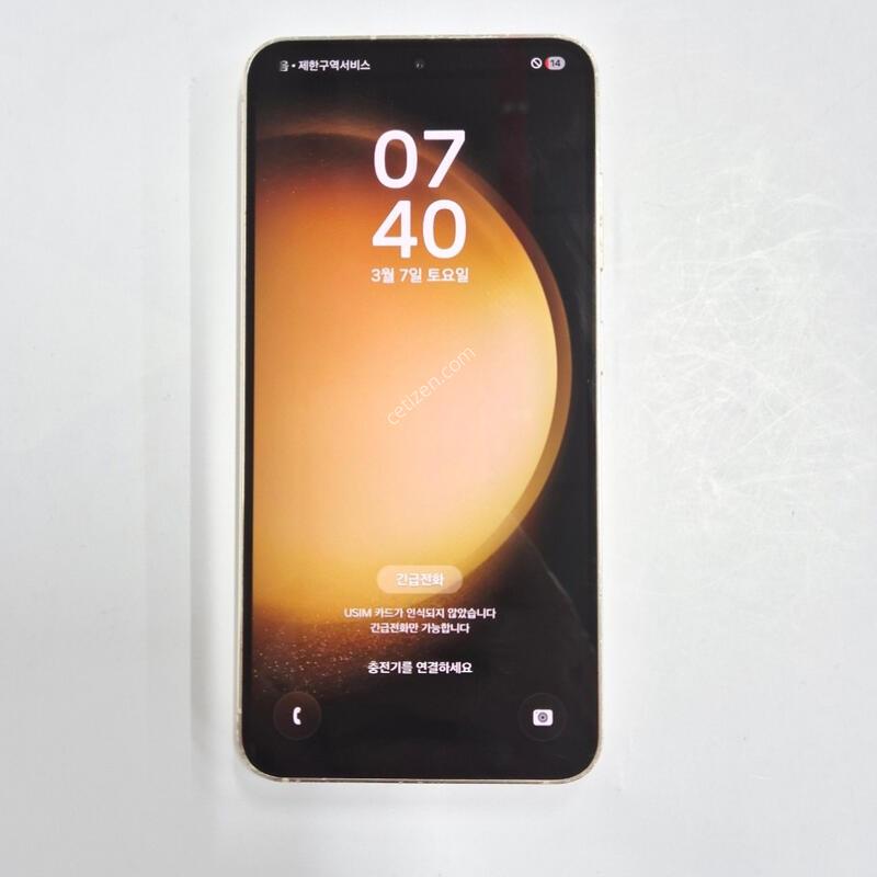 ������S23 ȭ��Ʈ 256GB