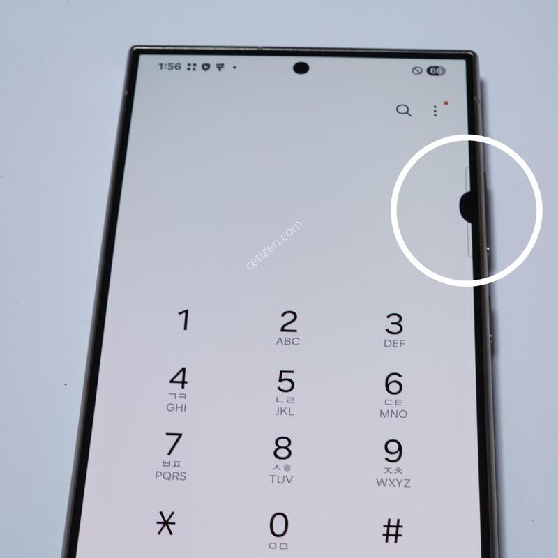 ������S24��Ʈ�� 512G ���ܻ� �׷��� 60382
