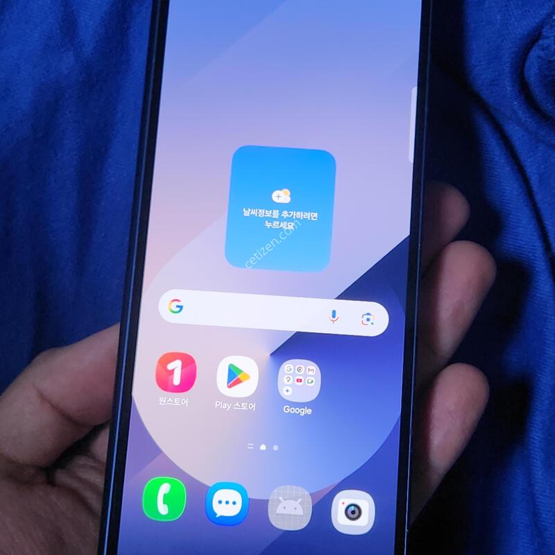 ������Z����6 256G ���ܻ� ���� 96343