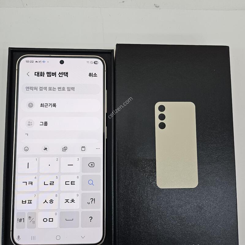 S24���ο�512G Ǯ�ڽ������ܻ�⽺����,�������� (�����Ż��밡��)